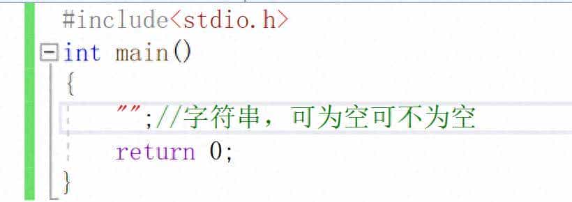 零基础带你学习C语言：六、字符串学习：基础概念与实用技巧