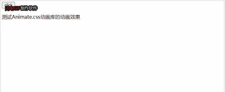 Vue复习:transition动画以及animate.css动画库的使用