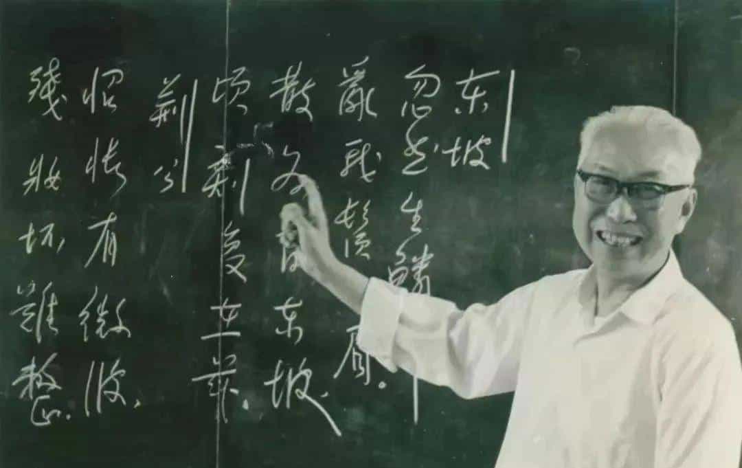 “一直觉得自己命不好,直到30岁,这些师友改变了我的一生” | 莫砺锋