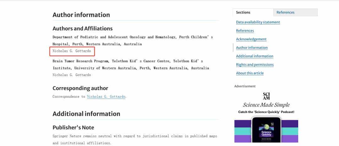 DeepSeek乱编文献？只能用GPT找真文献了！（附实操示例）