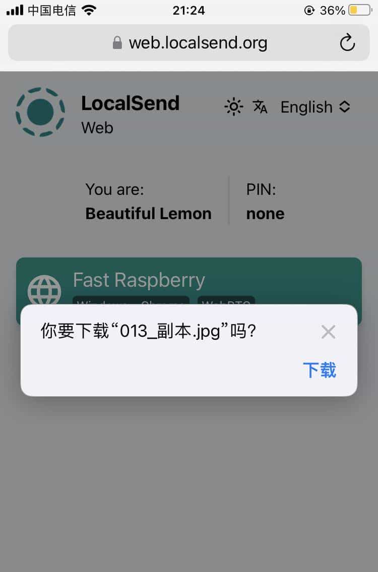 localsend最新功能，通过网页就可实现局域网传输