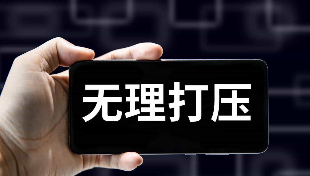 前端vue jenkins打包资源增加阿里云oss+cdn加速