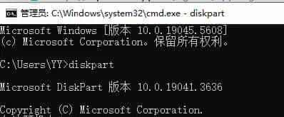 U盘插到电脑上，提示需要格式化，但格式化不了，怎么办？