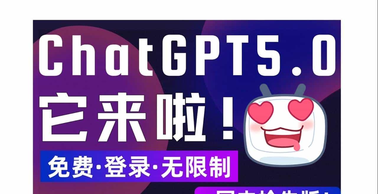 重磅推荐:2024各行各业开源免费项目大全