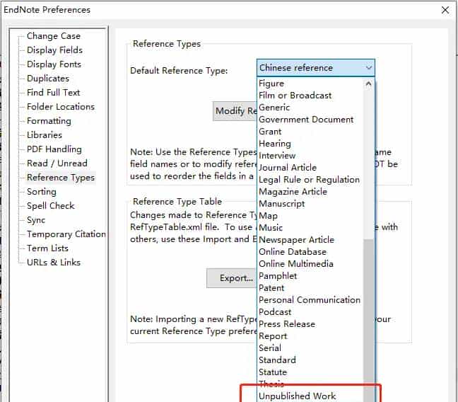 Endnote中et al和等混搭问题的解决