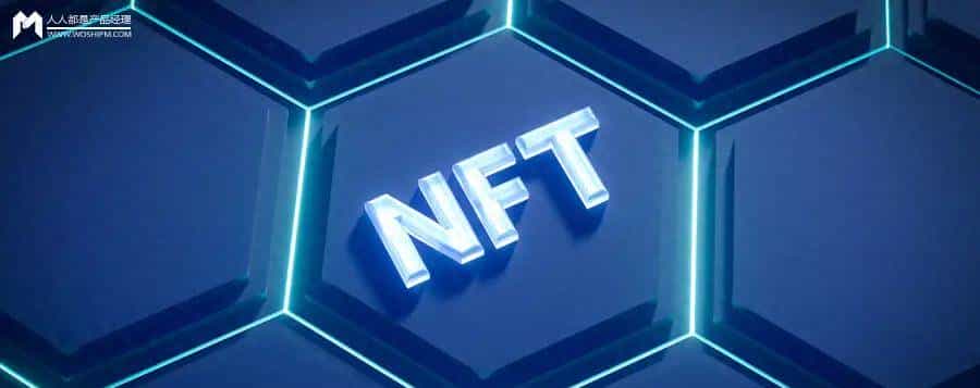 白话区块链：一场记账革命