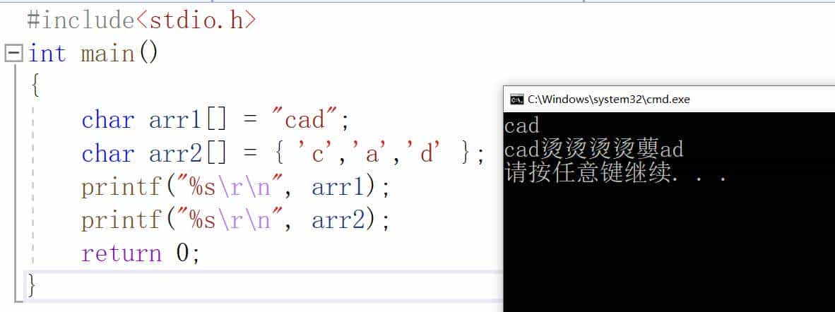 零基础带你学习C语言:六、字符串学习:基础概念与实用技巧