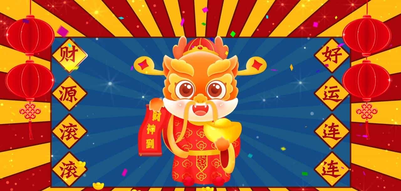 重磅推荐:2024各行各业开源免费项目大全