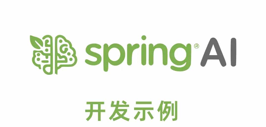 Spring AI Alibaba Graph Workflow快速入门示例-创建示例项目