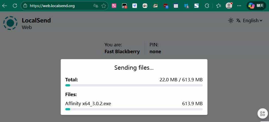 localsend最新功能，通过网页就可实现局域网传输