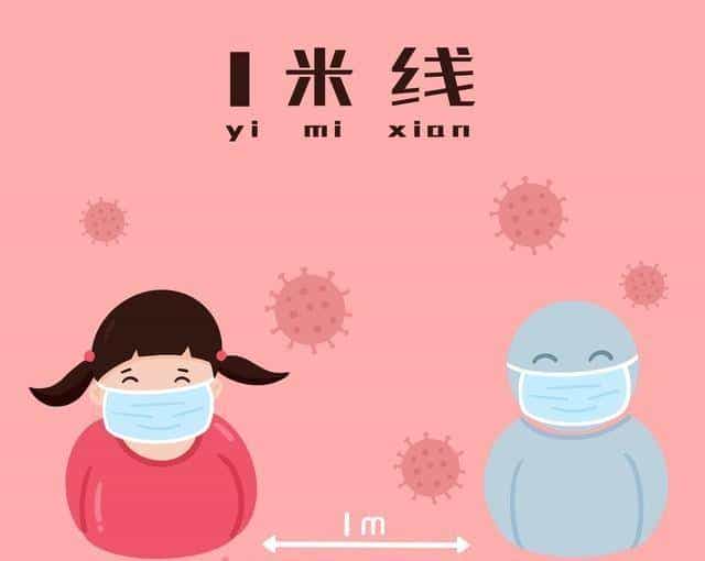 别再硬碰硬!对付小人,高手都玩心态