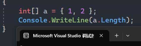 C#07（数组）