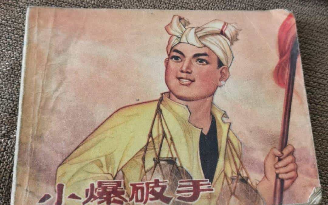 看哥哥玩了一暑假的八位机游戏，内容竟如此丰富？