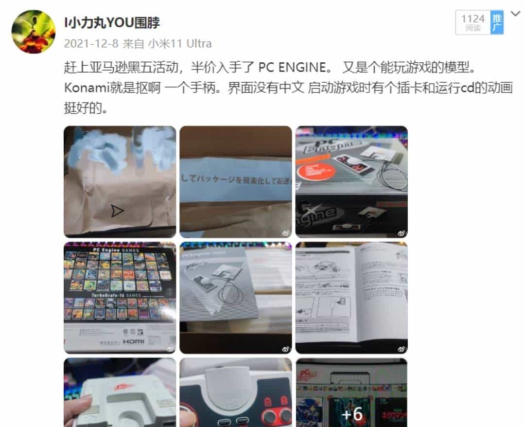 看哥哥玩了一暑假的八位机游戏，内容竟如此丰富？