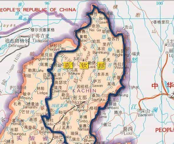 克钦及掸邦克钦专区简史