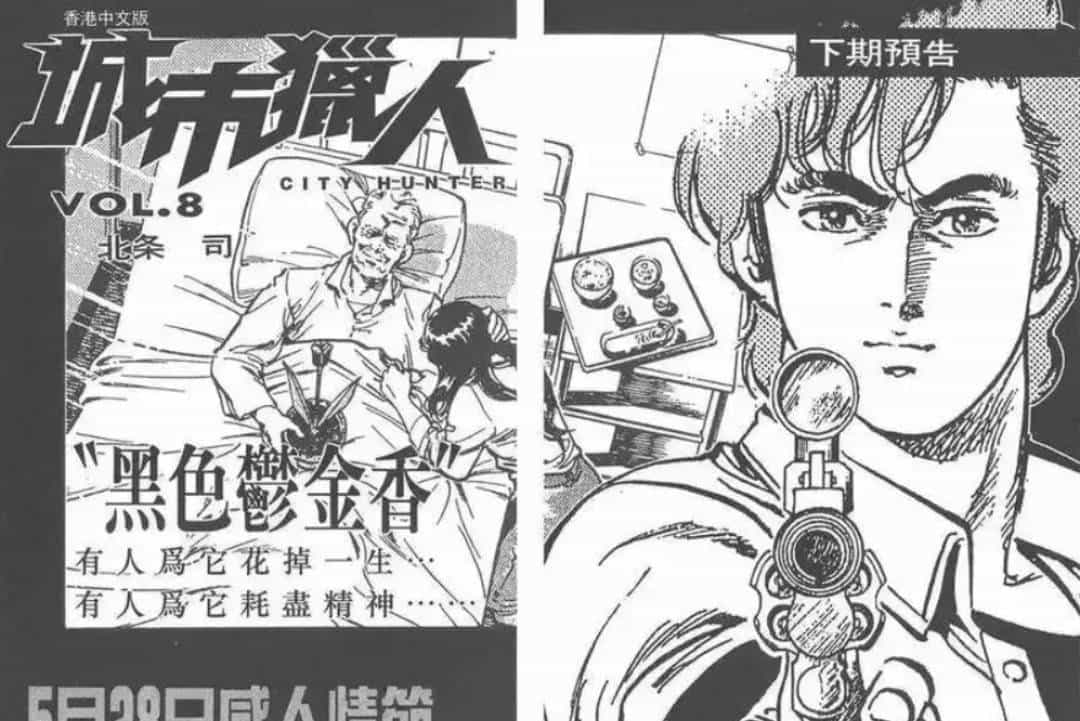 看哥哥玩了一暑假的八位机游戏，内容竟如此丰富？