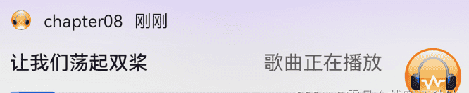 安卓自定义控件（视图、改造控件、通知Notification、界面绘制）