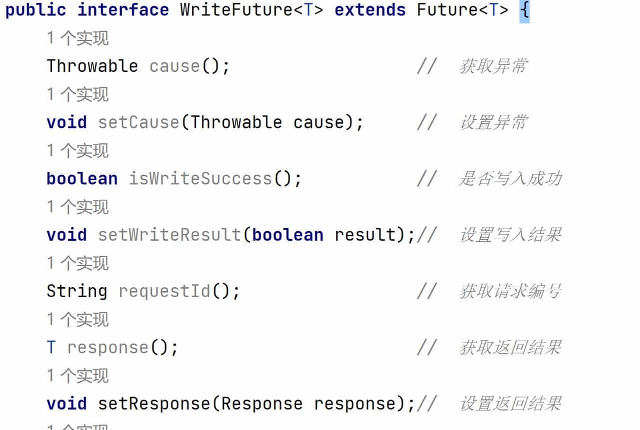 springboot-如何集成Netty实现网络通信