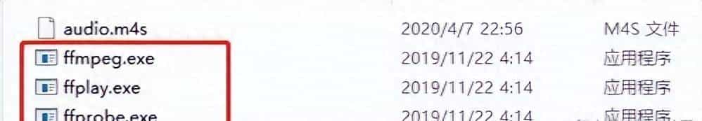 基于ffmpeg实现音视频转码