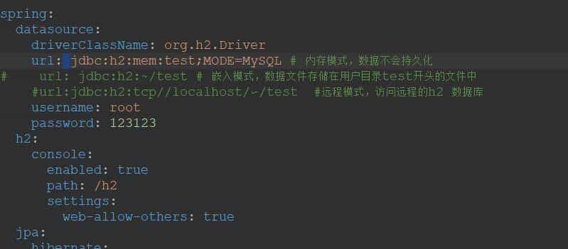 springboot3 从0开始实践之项目基本骨架搭建1