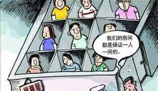 四六级听力常见场景词汇总结