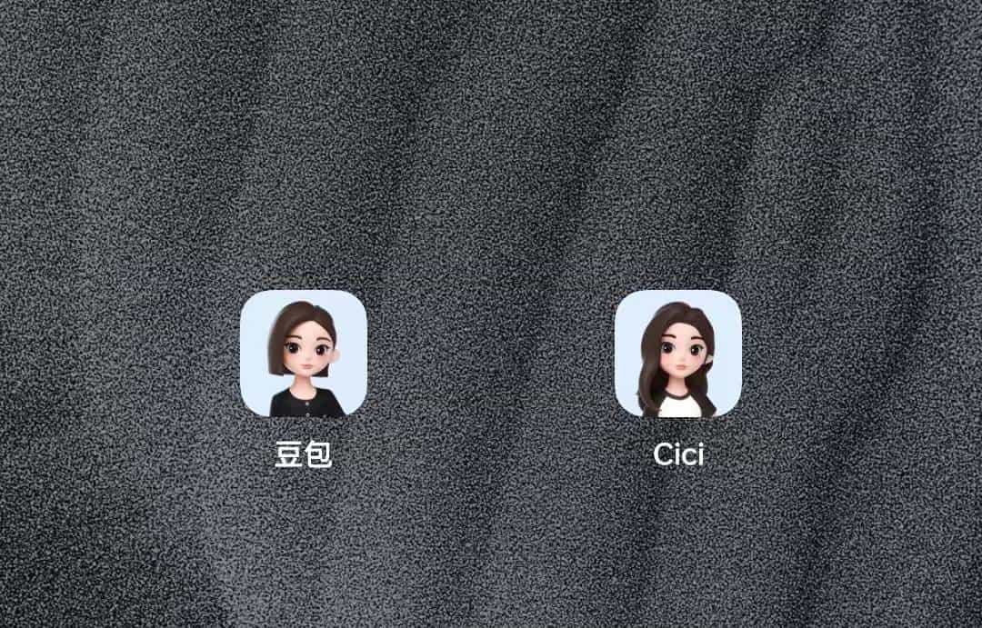 太让人吃惊了！字节跳动的AI聊天机器人已可替代付费版ChatGPT