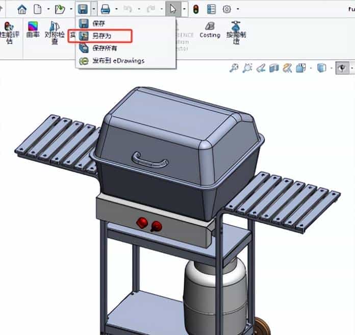 SOLIDWORKS 2024 兼容更多版本,只需将文档另存为低版本