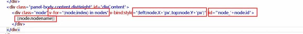 宁静-初学vue和jsplumb(2)