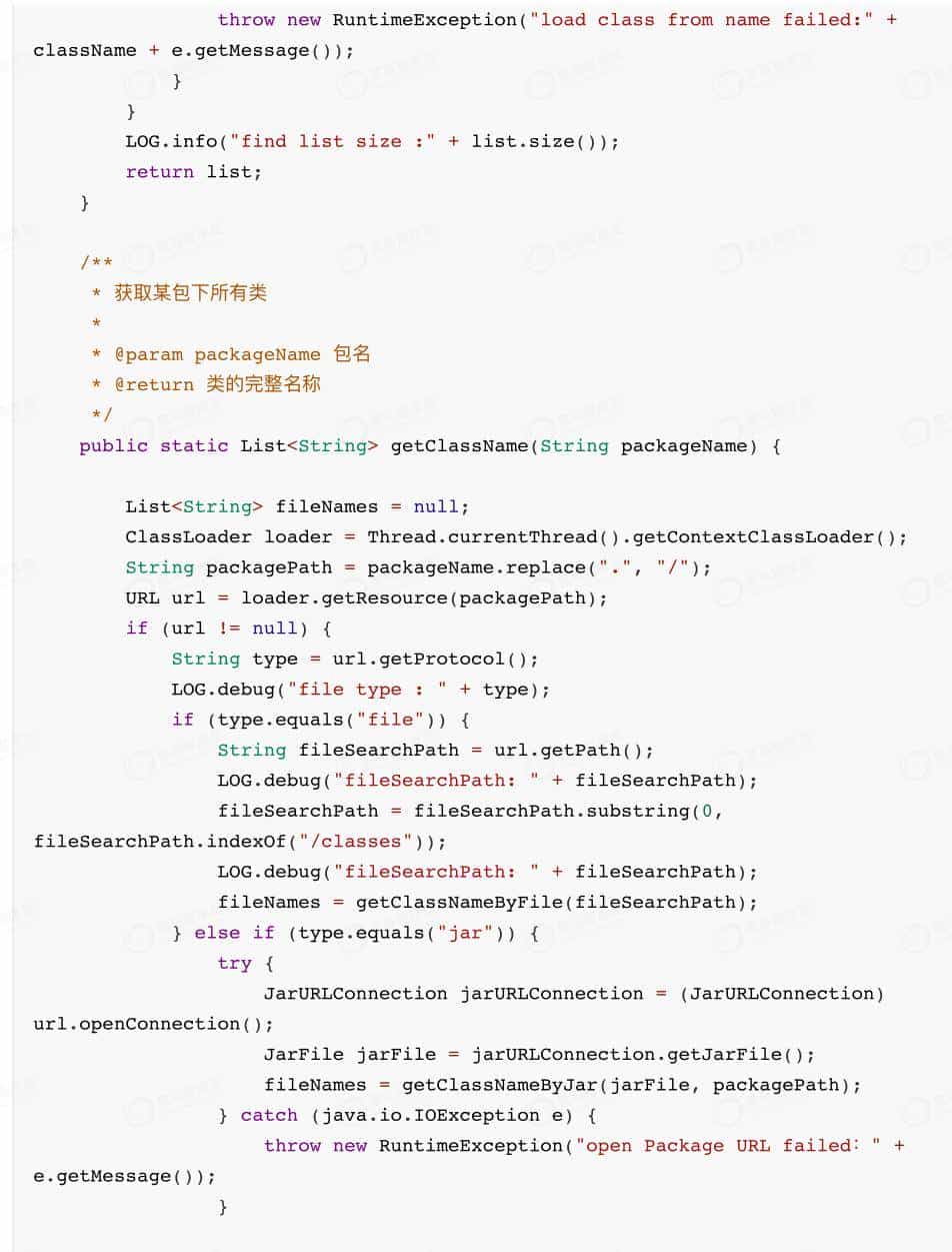 架构师必知必会之Netty最佳实战