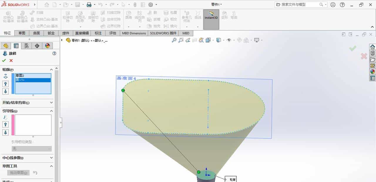 solidworks漏斗建模练习