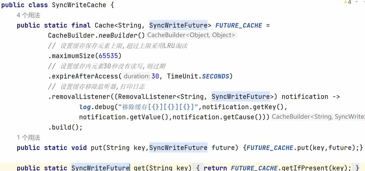 springboot-如何集成Netty实现网络通信