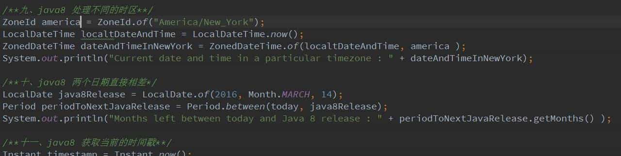 还在用痛苦的用以前的日期类吗？教你如何轻松在java8中用！