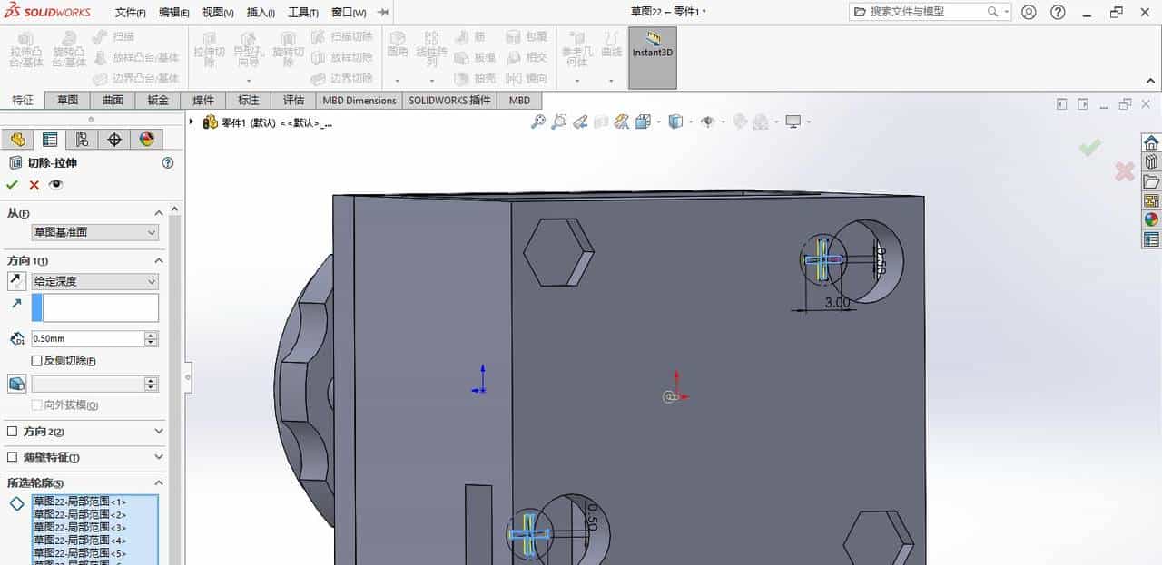 solidworks指示灯（德力西电气LD11-25 ）建模练习