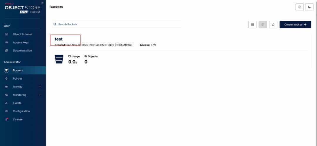 基于源码构建 Minio