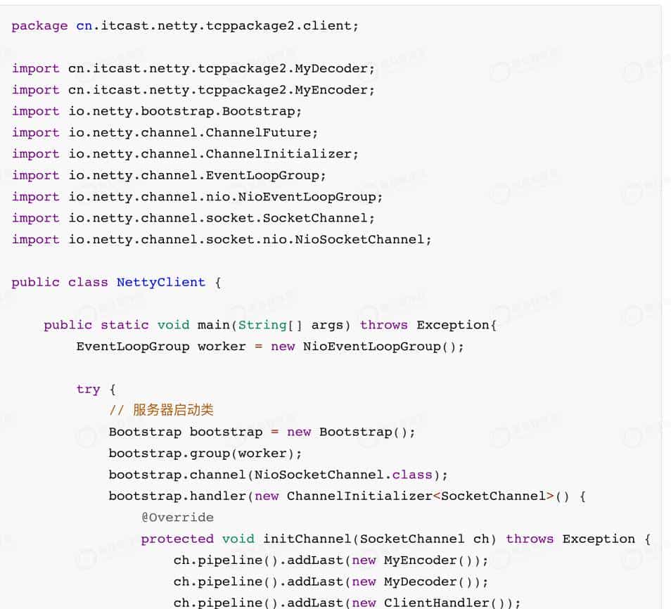 架构师必知必会之Netty最佳实战