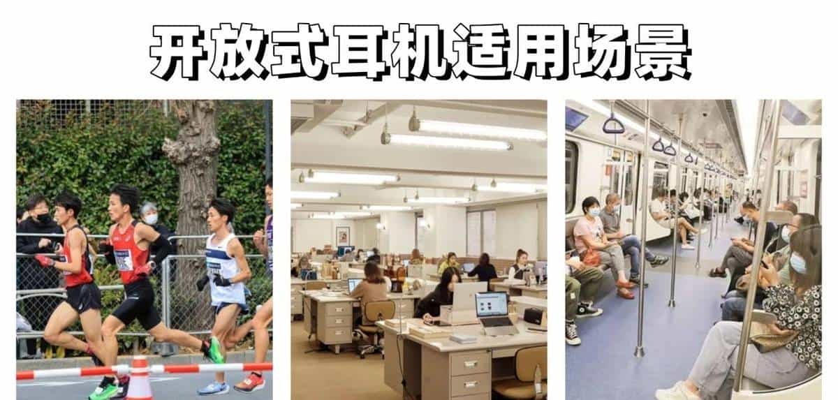 夹耳式蓝牙耳机怎么样？耳夹式耳机推荐排行榜前十名！