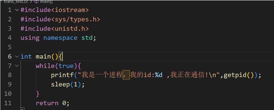 Linux——进程信号详解