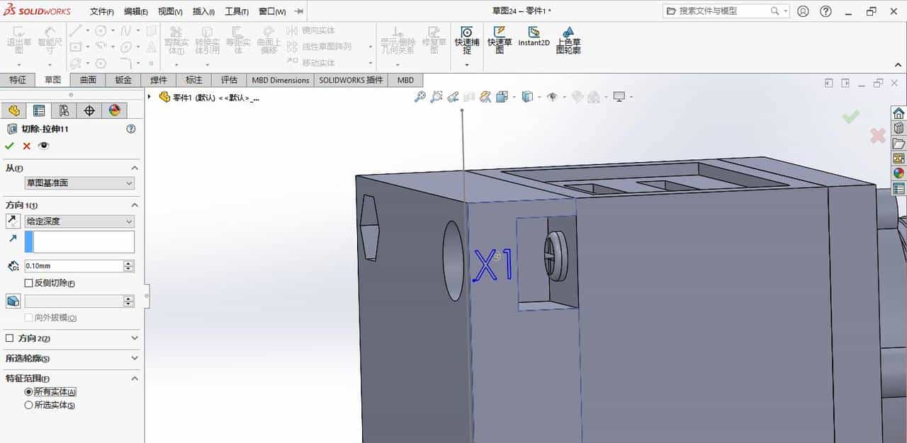 solidworks指示灯（德力西电气LD11-25 ）建模练习