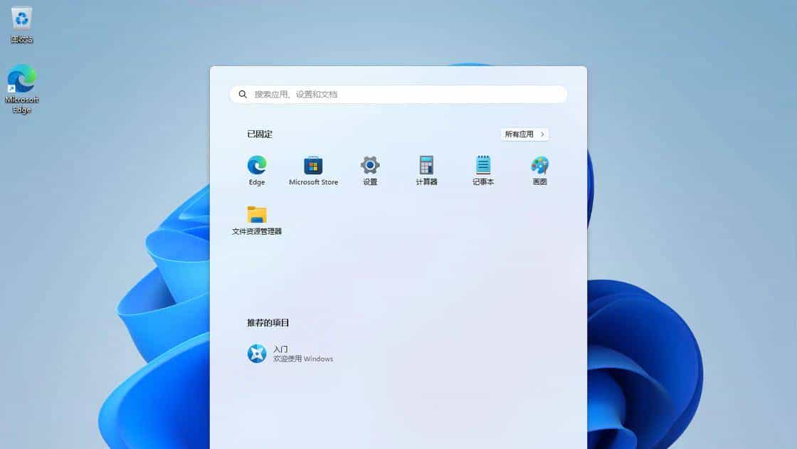 Windows 10 停止支持，但你还有 7 个方法可以继续安全地使用