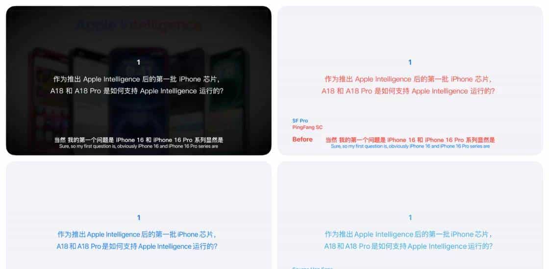 这么多 B 站 UP 主，居然都用错了「苹果字体」？