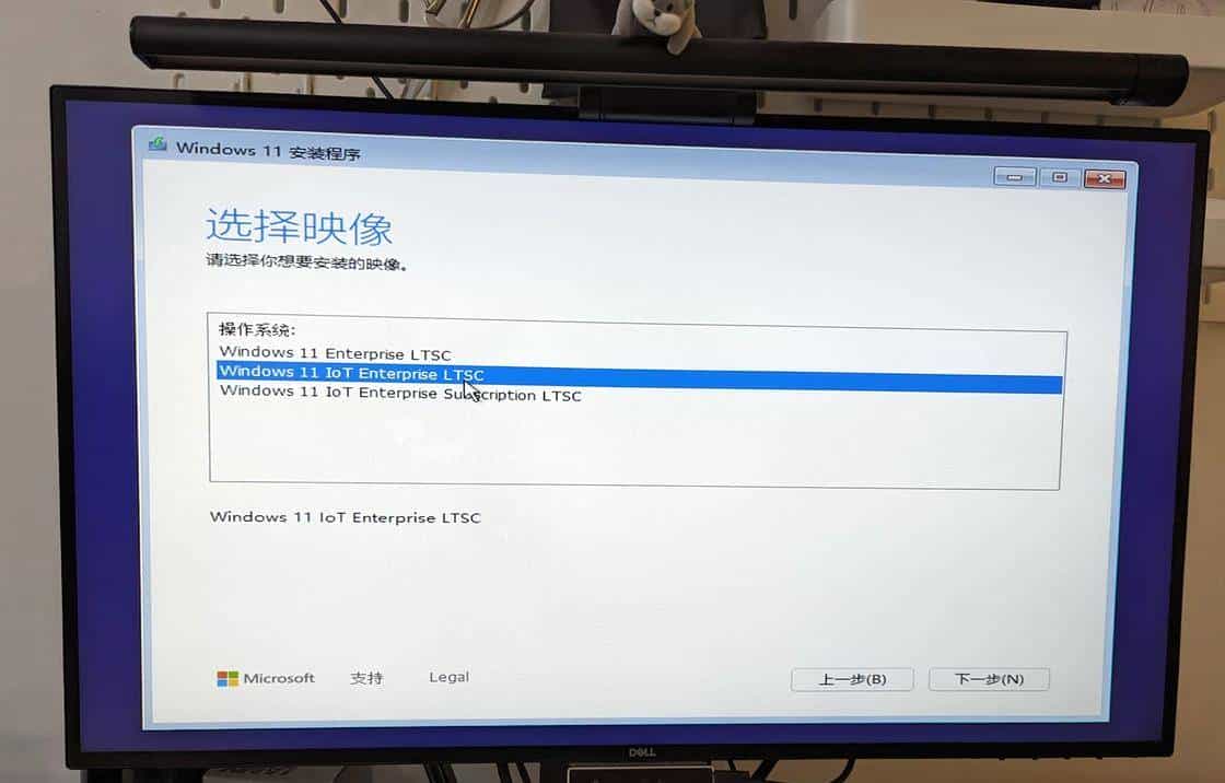 Windows 10 停止支持，但你还有 7 个方法可以继续安全地使用