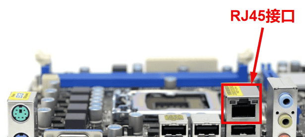 计算机网络第1章——概述（湖科大计算机网络学习笔记）