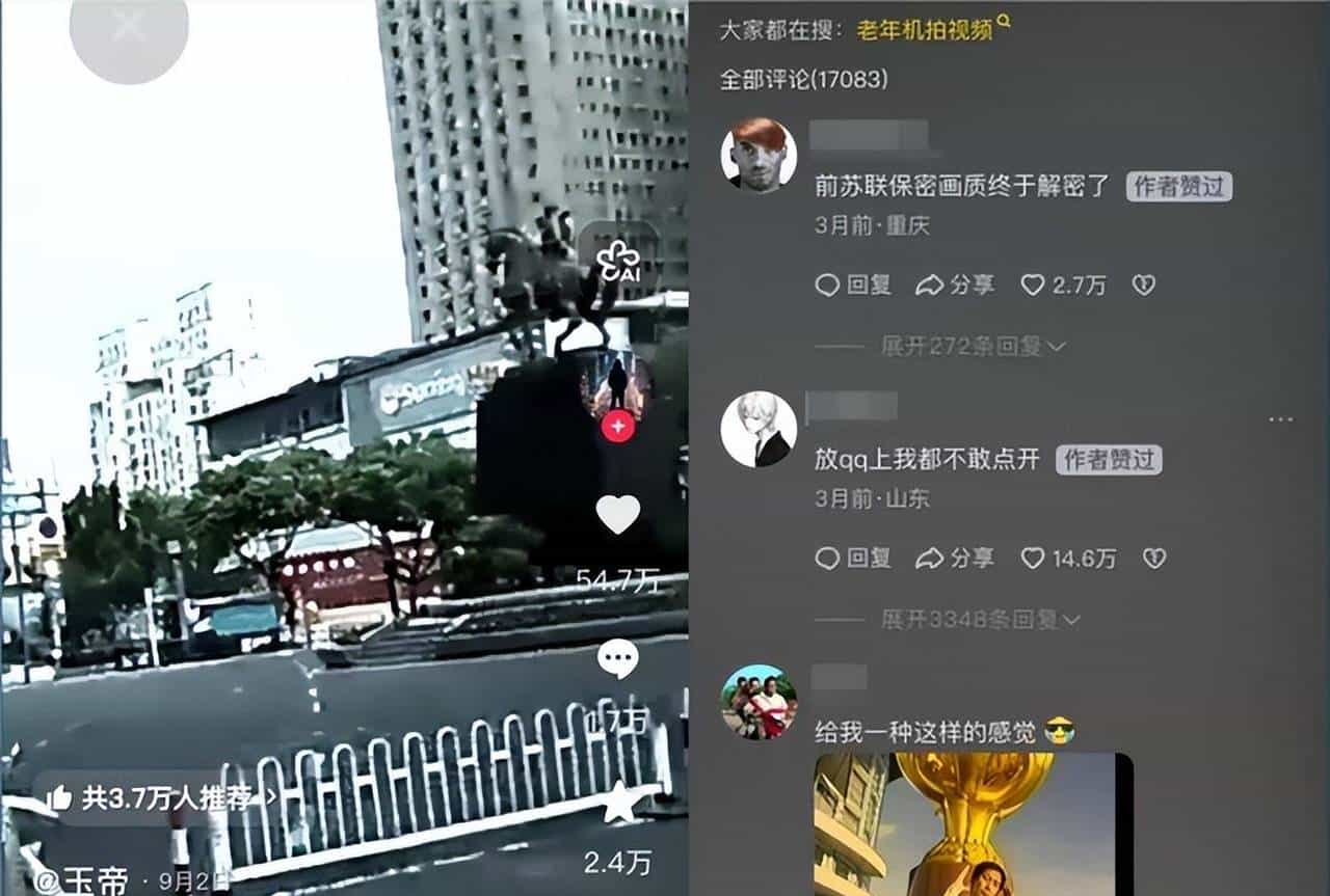 拍前舌尖上的中国，拍后今日说法，挖耳勺也能拍“大片”了