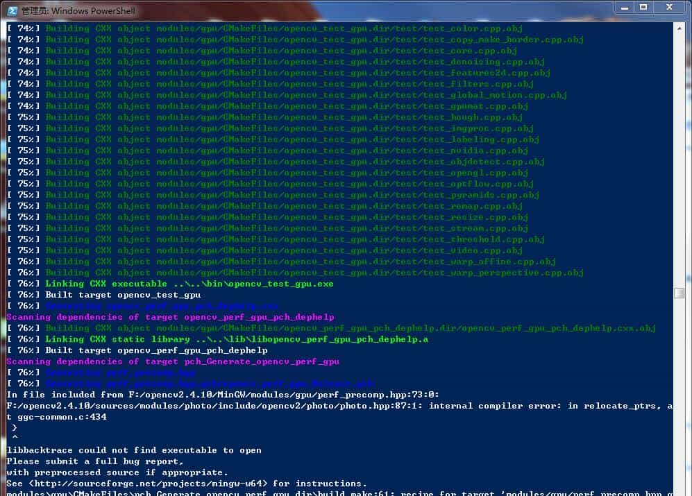Qt中添加OpenCV库