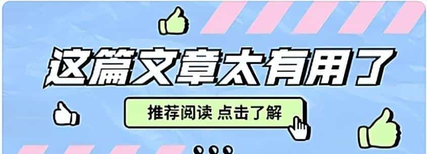 手搓第二大脑,一键弹窗录入,后台识别剪切板,自动同步