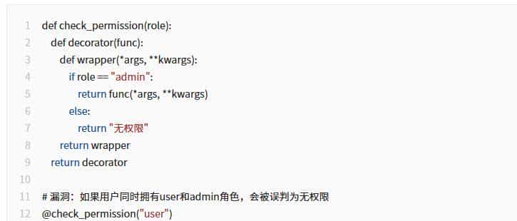 别再瞎抄 ChatGPT 代码了！3 个同事被裁 这 3 个 Python 保命技巧赶紧学