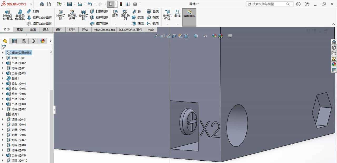 solidworks指示灯（德力西电气LD11-25 ）建模练习