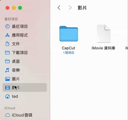 Mac 用户必学！10 个访达超实用技巧，文件管理效率瞬间提升 10 倍