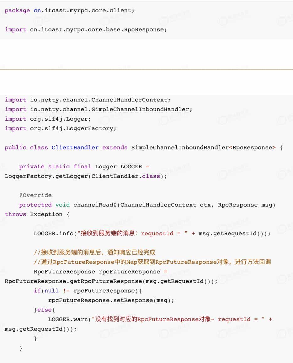 架构师必知必会之Netty最佳实战