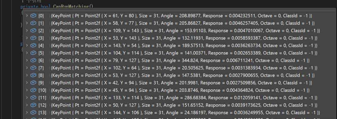 OpenCVSharp:学习最佳匹配矩形检测
